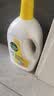 滴露（Dettol）衣物消毒液除菌柠檬3L 99.9%杀菌除螨内衣裤衣服消毒水 实拍图