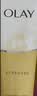 玉兰油（OLAY）乳液透亮洁面乳100g卸妆清洁控油洗面奶护肤品生日礼物送女友 实拍图