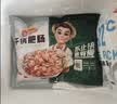 冻品先生 安井 干锅肥肠 200g 免洗免切 卤肠猪肠 私房菜 方便菜 预制菜 实拍图