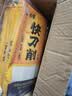 白象刀削面 挂面400g*3包拌面炒刀削劲道 宽面油泼面Q弹 面条速食 实拍图