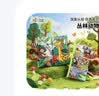 jollybaby宝宝婴儿布书新生儿早教玩具立体尾巴可咬撕水洗丛林动物0-18个月 实拍图
