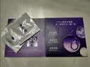 欧莱雅玻色因pro超水光精华液30ml PDRN补水护肤品生日礼物 实拍图