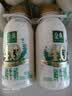 伊利金典鲜牛奶 4.0g鲜活乳蛋白235ml*4瓶定制装 儿童早餐 实拍图
