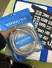 科固（KEGOO）K06044 花洒软管 1.5米不锈钢淋浴喷头莲蓬头防爆防缠绕水管 实拍图