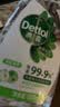 滴露（Dettol）除菌喷雾72H油污清洁儿童玩具冰箱清洁剂500ml*2 灭活李斯特菌 实拍图