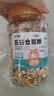 喜帅 五谷仓鼠粮720g罐装营养主粮金丝熊食物饲料侏儒小仓鼠零食用品 实拍图