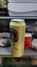 爱士堡德国进口拉格啤酒500ml*24听 精酿啤酒整箱装 京东自营 聚会送礼 实拍图