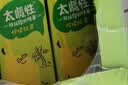 统一（President）太魔性 金桔柠檬 250ml*24盒 整箱装 实拍图