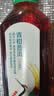 农夫山泉东方树叶青柑普洱茶900ml*12瓶无糖茶饮料0糖0脂0卡整箱饮品 实拍图
