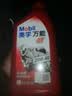 美孚（Mobil）万能4T 摩托车机油 四冲程摩托车机油 20W-40 SF级 1L 实拍图