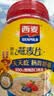 西麦即食燕麦片1000g桶营养早餐代餐谷物高蛋白质无额外添加蔗糖 实拍图
