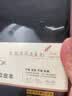 晨光（M&G）热门商品 黑色软皮革面笔记本本子开会办公用品会议记录本日记本记事本商务A5 80张单本PA5842 实拍图