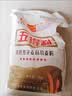 五得利九星尚品小麦粉10斤 高端通用白面馒头包子面条筋道 实拍图