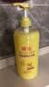 蜂花王俊凯推荐柔顺护发素1.2L小麦蛋白 【专供】柔顺营养1200ml*1瓶 实拍图