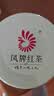 凤牌红茶 经典58凤庆滇红特级250g罐装茶叶2026新茶 中华老字号 实拍图