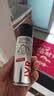 杰威尔激爽强塑定型喷雾男士发胶干胶头发造型速干蓬松持久338ml*2+80ml 实拍图