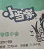 统一 小当家 香葱味 干脆面 捏脆面 48包 整箱装 实拍图