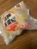 港荣蒸蛋糕淡糖450g小面包蛋糕早餐糕点甜品零食下午茶礼品盒 实拍图