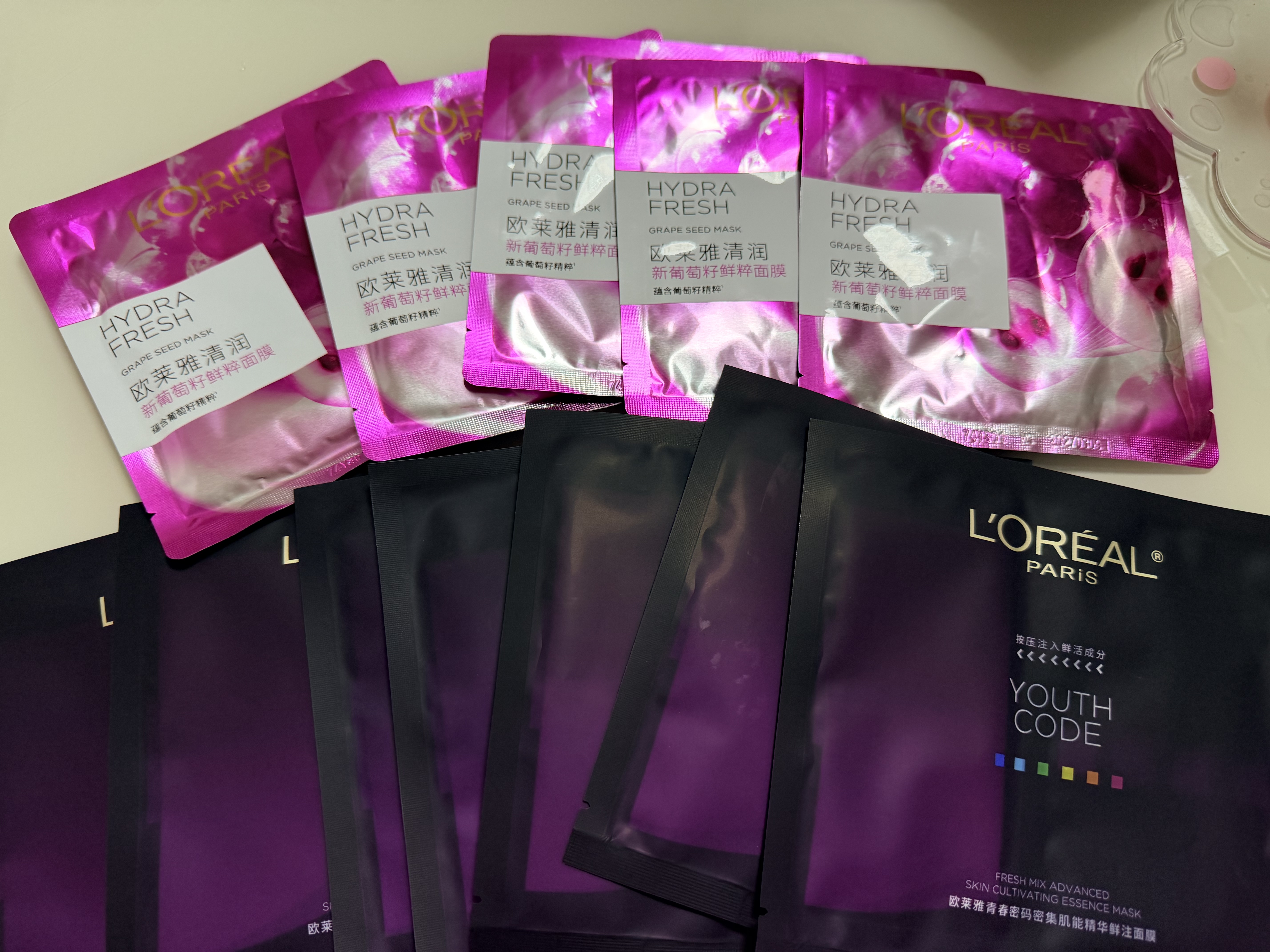 欧莱雅黑精华面膜补水5片保湿抗皱提亮护肤品化妆品生日礼物 实拍图