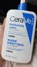 适乐肤（CeraVe）C乳473ml（男士女士生日礼物保湿补水乳液身体乳面霜张凌赫同款） 实拍图