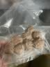 摩飞电器（Morphyrichards）【纯钛碗】26年新款绞肉机家用绞馅机料理机辅食机佐料机搅拌机和面碎肉机MR9410 实拍图