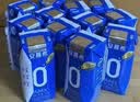 伊利安慕希0蔗糖/0乳糖混发常温酸奶200g*12盒  礼盒装 实拍图