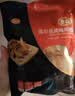 泰森（Tyson）奥尔良鸡翅300g 冷冻全翅伴翅含翅中翅根油炸烧烤空气炸锅半成品 实拍图