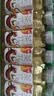 农夫山泉茶π（茶派）茶饮料 蜜桃乌龙茶500ml*15瓶 整箱装 实拍图