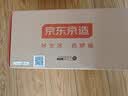 京东京造智能门锁M10Pro已接入米家APP电子锁指纹锁入户门防盗密码锁 实拍图