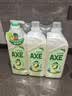 AXE斧头牌果蔬净鸭屎香洗洁精1.01kg*3瓶 零添加 去农残 实拍图