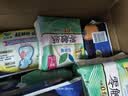 乐而雅花王特薄量多日夜安心卫生巾组合11包装64片姨妈巾京东自营新国标 实拍图