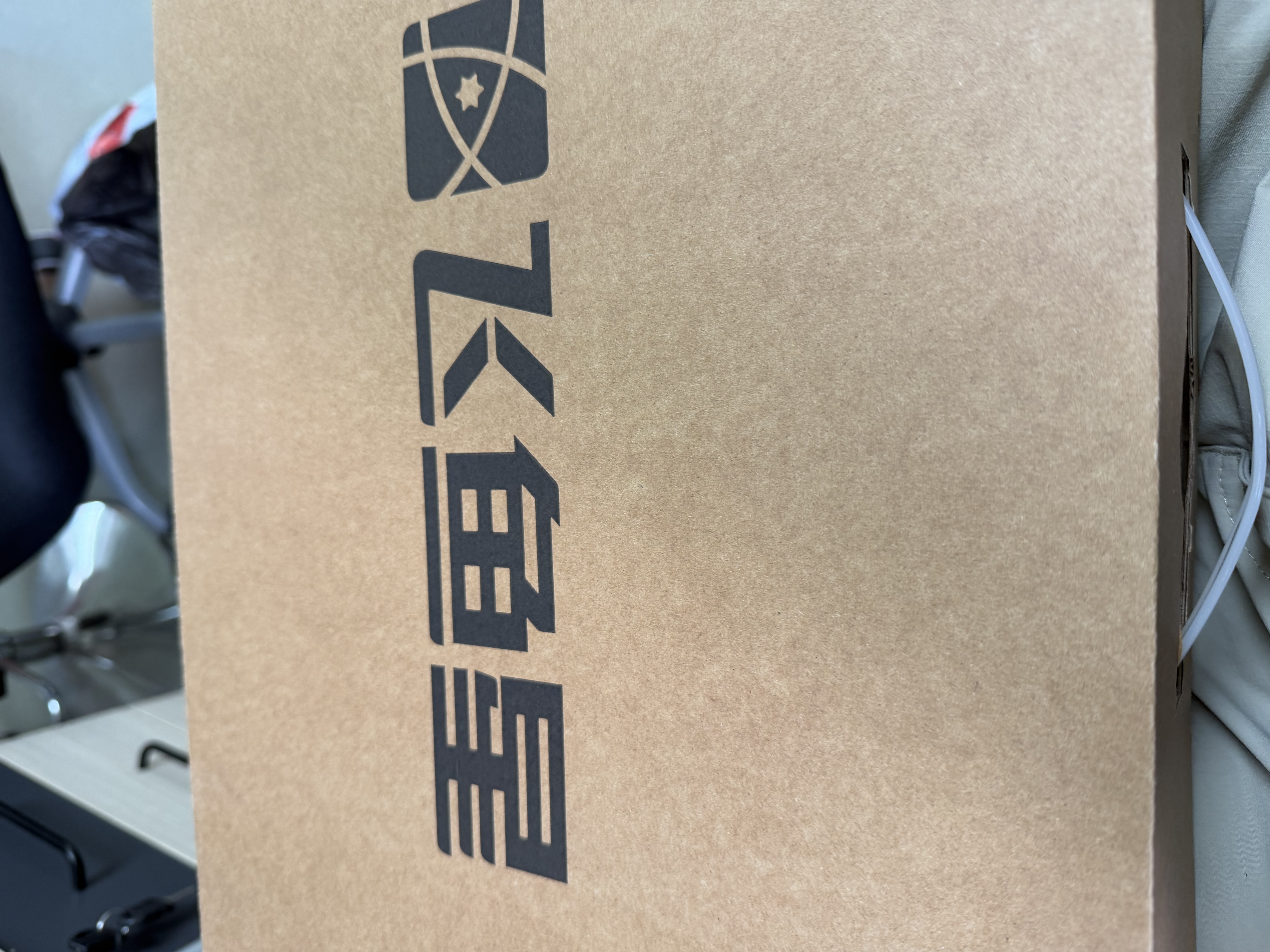 飞鱼星全2.5g企业路由器 多WAN口行为管理带宽叠加内置ACVPN/策略路由带机300台VE1520XE 实拍图