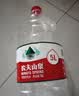 农夫山泉饮用天然水4L*4桶 纸箱塑膜随机发货大桶装 家用桶装水 实拍图
