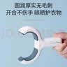 晾衣架被夹子晾衣夹晒被子大夹子夹袜子床单被 被子防风夹【1个】颜色随机 实拍图
