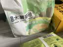 名创优品猫砂木薯猫砂次日达京东自营猫砂除臭纯木薯植物猫砂不沾底*1包 实拍图