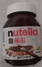 费列罗Nutella意榛滋醇心饼榛果可可味巧克力酱饼干休闲零食 节日礼物 榛果可可酱瓶装180g*2 实拍图