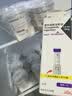 【原研进口】礼来 穆峰达 替尔泊肽注射液  2.4ml:10mg*1支  实拍图