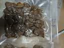 月盛斋【冷鲜牛肉】国产牛腱子净重2斤 内蒙冰鲜牛肉生鲜 中华老字号 实拍图
