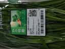 七鲜24小时绿色韭菜 250g 实拍图