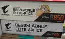 技嘉（GIGABYTE）雕妹B850 AORUS ELITE-P ICE DDR5主板支持AMD CPU AM5 9800X3D 9900X 9700X 9600X畅玩三角洲行动 实拍图