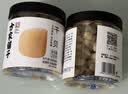 方家铺子大粒六星干贝250g 瑶柱 扇贝肉煮粥 火锅食材海产干货 约300粒/斤 实拍图