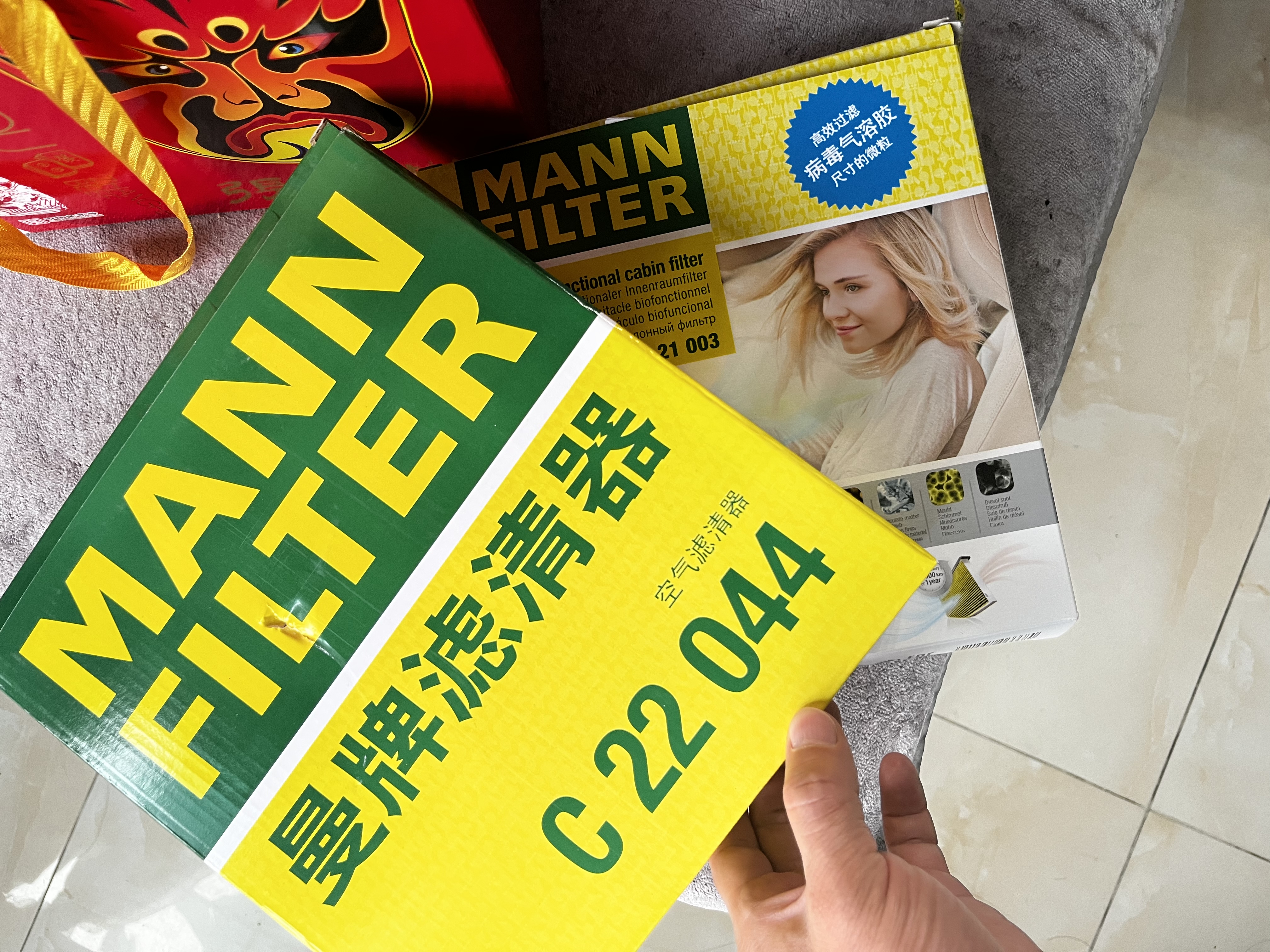 曼牌滤清器（MANNFILTER）倍清芯多效空调滤芯FP21003思域CR-V/UR-V/XR-V缤智锋范飞度雅阁 实拍图