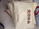 无印良品100%纯棉四件套床上用品全棉床单被套220*240cm1.8/2.0米床 实拍图