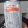 健力宝无糖0糖0脂橙蜜味330mL*24罐含膳食纤维双重益生元碳酸饮料汽水 实拍图