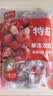 鲜京采 冷冻无冰小龙虾虾尾（特级） 2斤（80-100粒/斤） 无添加生鲜 实拍图