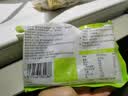 云山半0脂肪魔芋丝结240g魔芋面魔芋粉丝低脂即食健身代餐减脂免泡免煮 实拍图