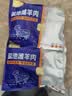 鲜京采甄选 宁夏盐池滩羊原切羊肉卷净重400g 火锅涮肉 实拍图