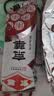 京华小龙王特级茉莉花茶叶口粮茶2026新茶浓香花茶200g送礼礼品 实拍图