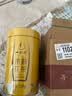 一杯香茶叶茉莉花茶飘雪横县浓香型特级250g2026新茶茉莉绿茶自己喝散装 实拍图