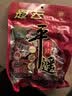 冠云平遥牛肉一品香原味258g酱卤牛肉粒熟食山西特产中华老字号健身 实拍图